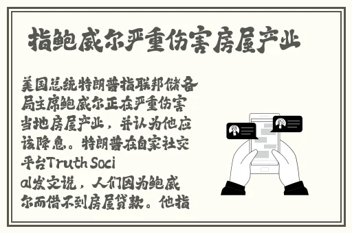 国色天香logo